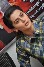 Taapsee Pannu at Press Meet on 9th May 2015